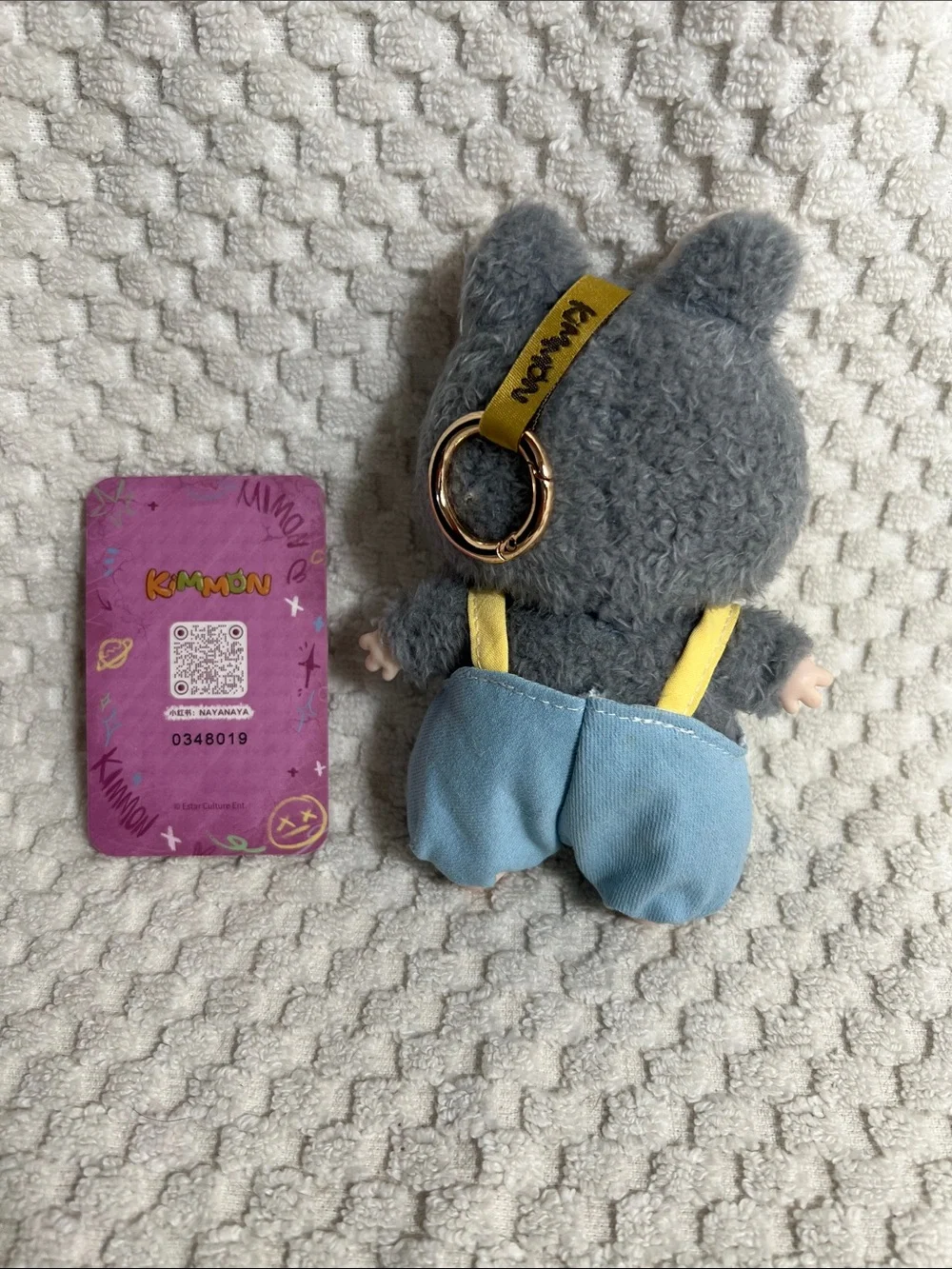 KIMMON Plush Pendant